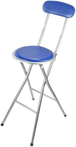 Colourful Folding Breakfast Round Padded Bar High Chair Stool Kitchen Party Office Stool Seat (Black)