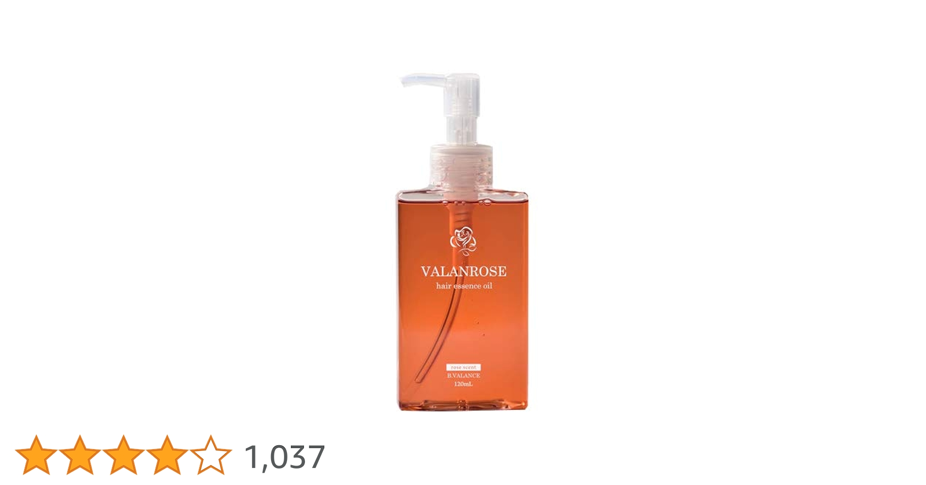 Amazon | くせ毛 トリートメント ヘアオイル VALANROSE バランローズ