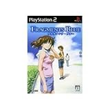 Fragments Blue (フラグメンツ・ブルー) (通常版)