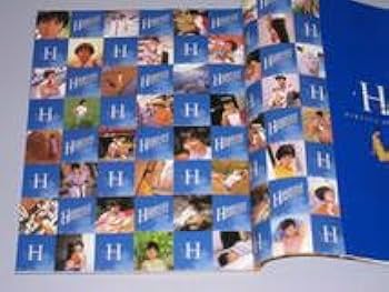 広末涼子 プレート 7枚セット Amazon.co.jp: 広末涼子CFスペシャル (双葉社スーパームック) : 本