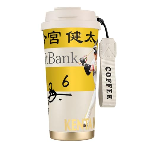 \tgoNz[NX R[q[Jbv Xg[t Wt  }OJbv 316XeX ۉۗ e Xgbvt v[g500ml