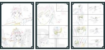 Amazon.co.jp: 「テイルズ オブ ゼスティリア～導師の夜明け～」原画集