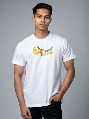 Image of Men's Pure Cotton Casual T-Shirt - Alas - Khai Dai Ghumai Bengali Quote Tee | Unisex Fit (Regular & Oversized) | 180 /220 GSM | Half Sleeve, Round Neck | S-5XL | White, Black