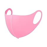 〔HYPER GUARD〕日本製 マスク 洗える 夏用 涼しい 冷感 紫外線対策 大きめ おおきめ Lサイズ ピンク 冷たい UVカット あらえる 在庫あり 国内検査合格済み 通気性 個包装 抗菌防臭 3層構造 ポリウレタン 立体構造 繰り返し使える MASK-2-PNK-L_ta