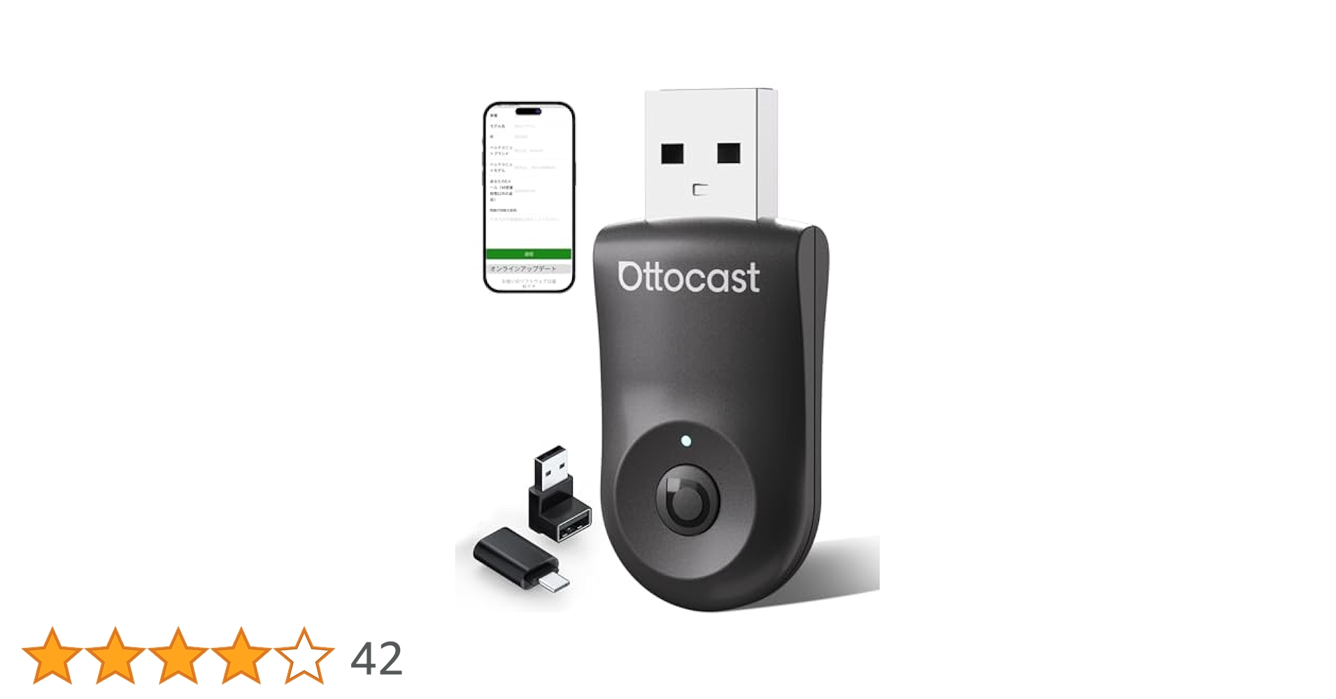 Amazon.co.jp: 【公式】オットキャスト OTTOCAST MINI【2025新
