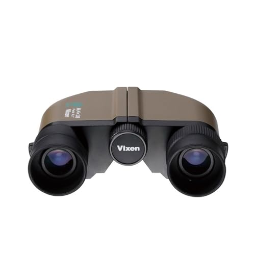Binoculares Vixen Compactos 4x18 Marrón claro y negro miniatura 6