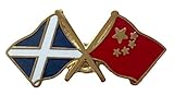 Breite 15mm Schottland & China Chinesisch Freundschaft Flaggen Staat Emaille Reversnadel Abzeichen