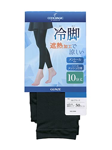 GUNZE(O[)N[}WbN r wlMX ՔMH 10 50fj[ CGF810 ubN L-LL