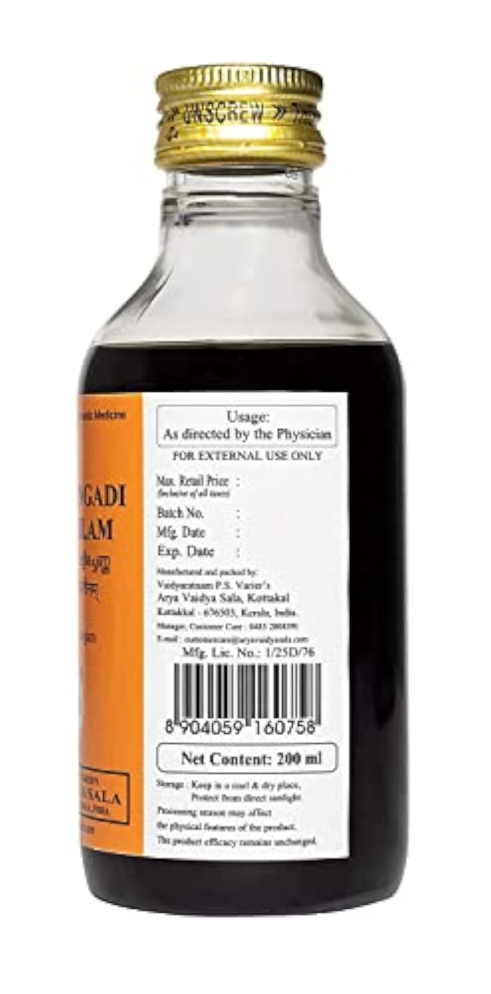 Nilibringadi Kera Tailam, Ayurveda, 200 ml