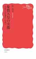 318D-it9HaL._SY200_QL15_.jpg