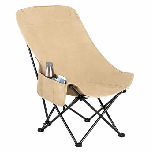 Image of Lyrovo Portable Folding Camping Chair High Back | 90 to 145 Degree Adjustable Compact Lightweight | Foldable Chair for Camping, Beach, Picnic & Balcony