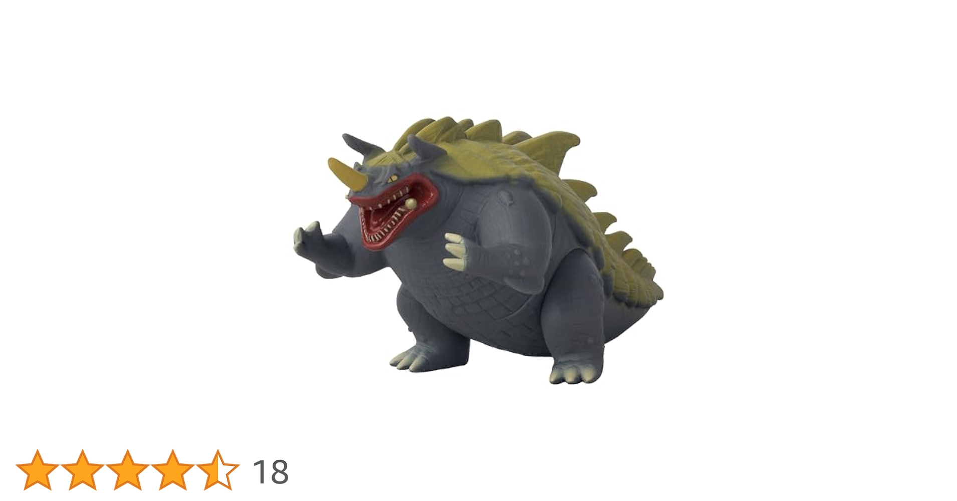 Amazon.co.jp: [バンダイ(BANDAI)] ウルトラ怪獣シリーズ 215