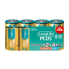 Amazon | FDK(株) 富士通 アルカリ乾電池単2 Long Life Plus 4個パック