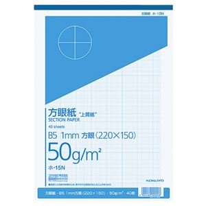 i܂Ƃ߁j RN ㎿ᎆ B5 1mm u[ 40 z-15N 1 y×30Zbgz