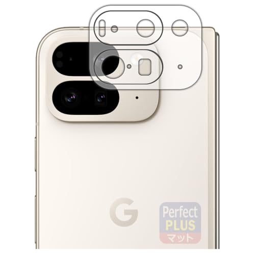PDAH[ Google Pixel 9 Pro Fold Ή PerfectShield Plus ی tB [Yӕp] ˒ጸ hw {