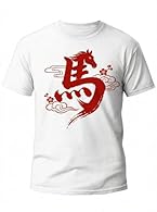 FESTIVE DESIGN: Features a striking red Chinese zodiac horse design with traditional elements including cherry blossoms and decorative clouds, perfect for celebrating the Year of the Horse 2026 QUALITY FABRIC: Made from a comfortable cotton/polyester...