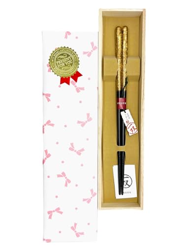 uMtgbsOς݁vo  _ jp 23cm V ˔ ̓ Mtg v[g ސEj a hV̓ җj j {ዷh蔢