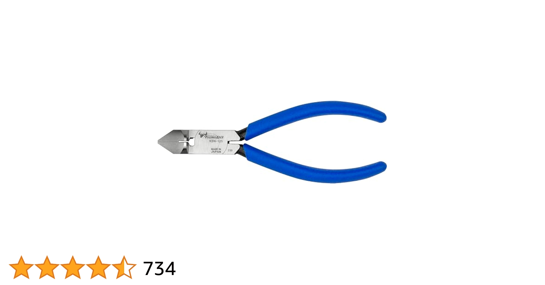 【PSA10】 重なる音 結束バンド PR 結束バンド [CD+Blu-ray/期間生産限定盤] 結束バンド CDアルバム