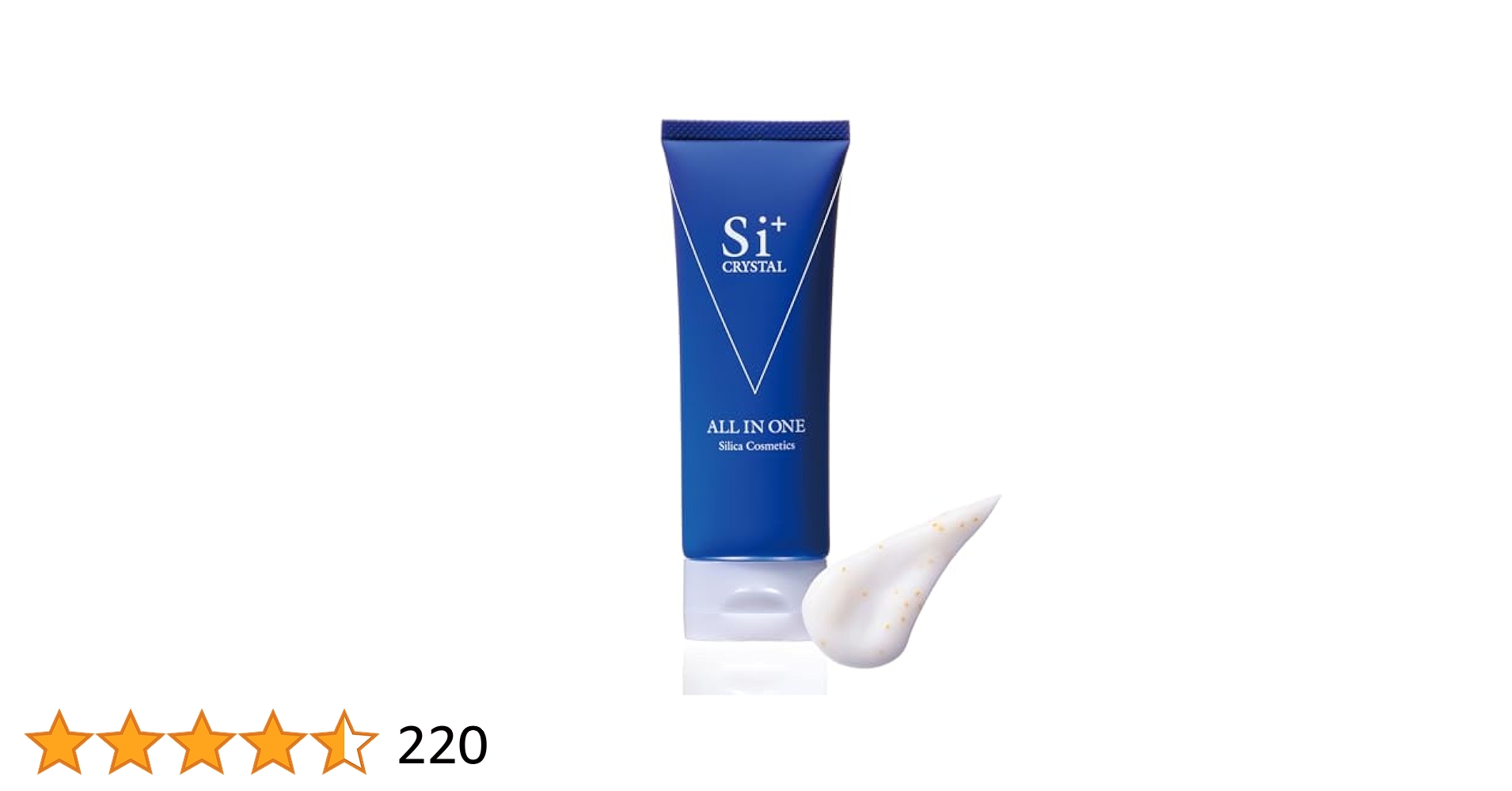 Siプラス クリスタルオールインワン ジェルクリーム　60g Amazon | Si+ クリスタルオールインワン 60g エスアイプラス