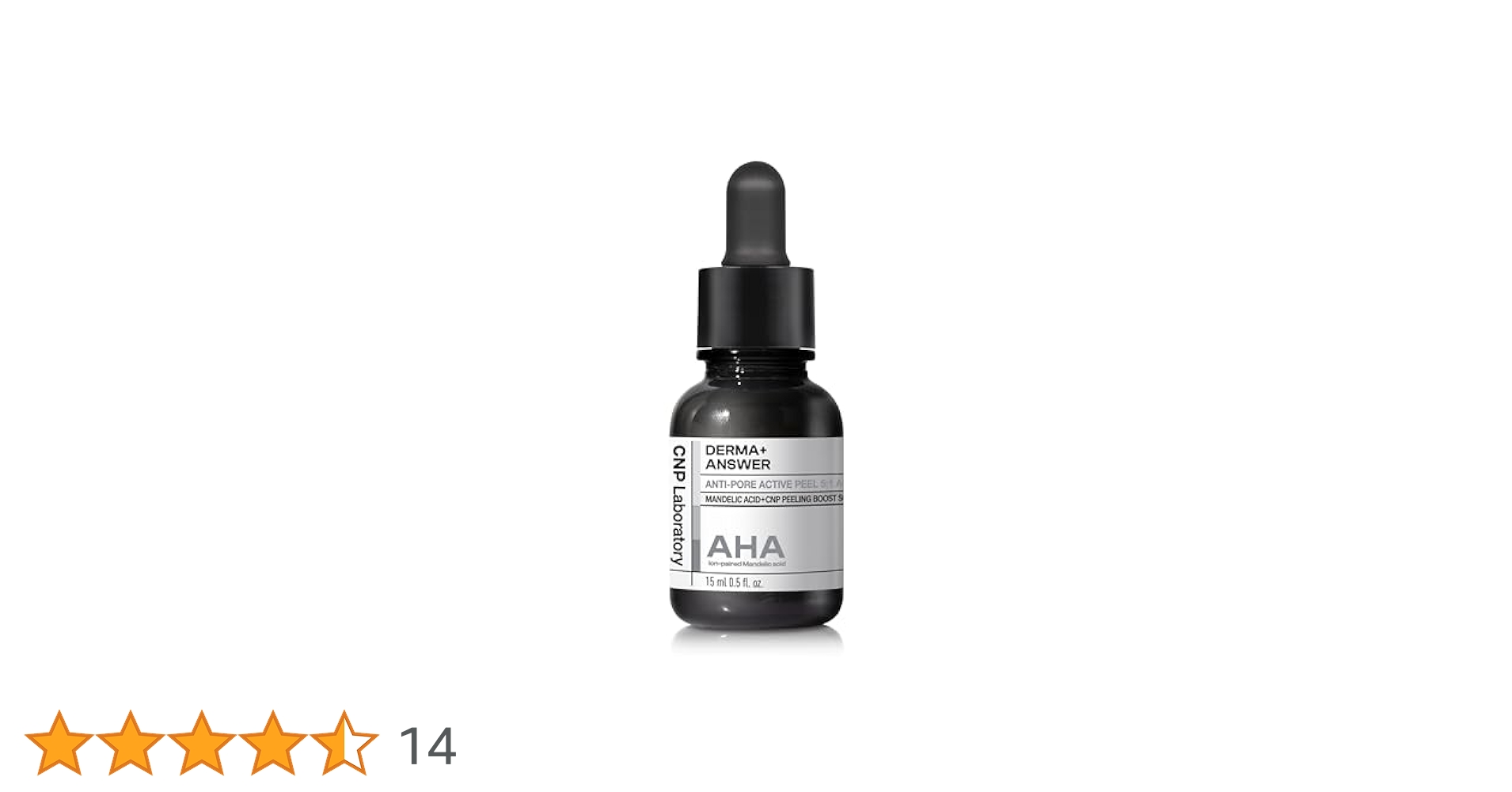 Anandamide Laboratorium 黒　アールカ Tranexamic Acid, Alpha Arbutin, and Hyaluronic Acid serum