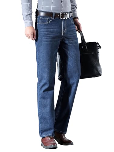 Men's Fashionable Slim Fit Casual Jeans with Three-Dimensional Cut Slightly Elastic Fabric Suitablefor Business Leisure3