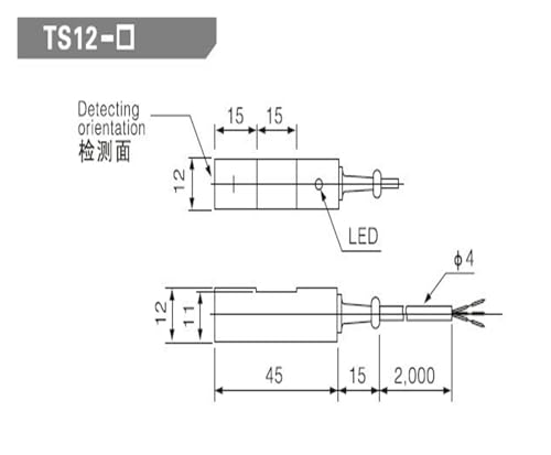 Capteur de proximité 5V rigoureux modèle étanche TS12-4DP