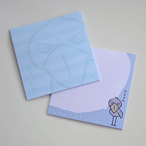 Amazon.co.jp: ふせん 付箋 2種類セット ハシビロコウ ハシビロコウ