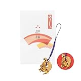 【100個セット】招福開運五円(ご縁)鈴根付 午 2026年 令和8年 干支グッズ 干支デザイン 午年 うま年 謹賀新年 お年賀 縁起物 根付け ねつけ 根つけ 御守り ストラップ付 年末年始 お正月 福袋 新春 迎春 御挨拶 粗品 景品 ノベルティ [並行輸入品]