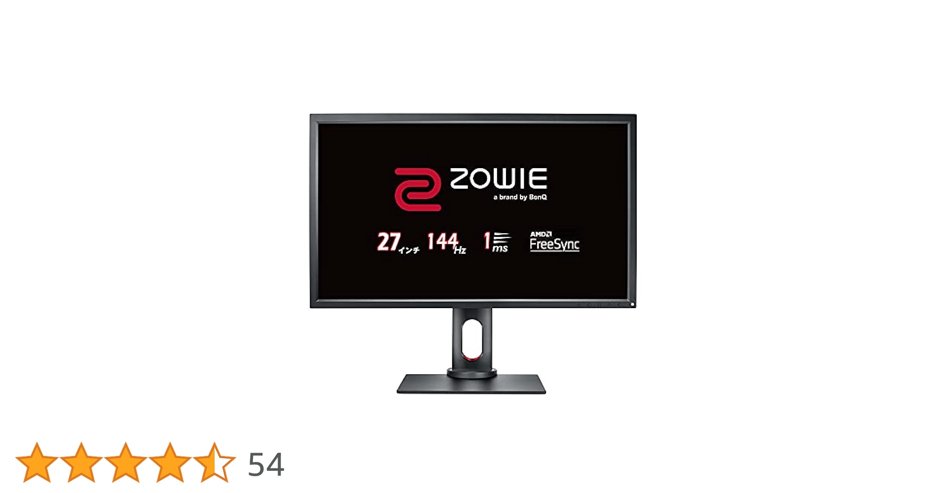 Amazon.co.jp: BenQ ZOWIE ゲーミングモニターXL2731（FullHD/27