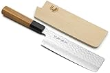 Yoshihiro VG10 46 Layers Hammered Damascus Nakiri Japanese Vegetable Knife 6.5'' (165mm) Ambrosia Handle