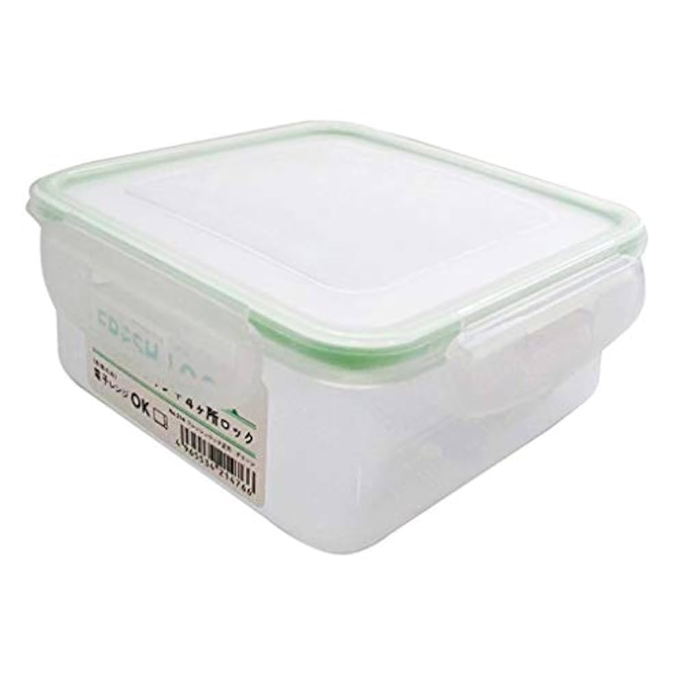 保存容器　グリーン　3個セット 耐熱ガラス 保存容器 グリーン 角型 3点セット パック&レンジ