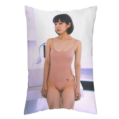 吉岡里帆330 抱き枕カバー クッションカバー インテリア グズ い背当て飾り 座布団 置物 抱きまくら 20"x30"