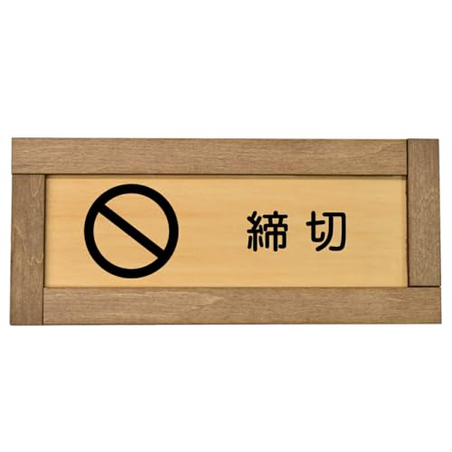 Ramdy(fB) ؐv[g 19.5x7.5cm ؘgt {()