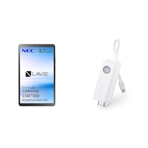 NEC LAVIE T8 �^�u���b�g 8.7�C���` wi-fi���f�� Android 14 MediaTek Helio G85 4GB 64GB LED �L����p�t�� ���i�O���[ TAB08H05+�G���R�� ���o�C���o�b�e���[ 5000mAh 30W U