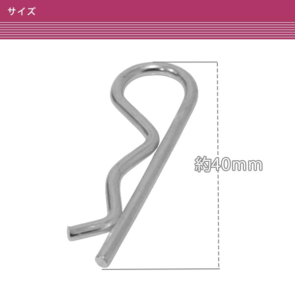 【pike20セット】登録申請書類付き ジャイロ スペーサー Amazon.co.jp: ミニカー登録用 スペーサー 4スト ジャイロX