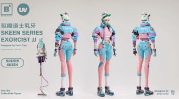 Amazon | [AC]Underverse SKEEN 1/6 エクソシスト道士と乳歯JJ