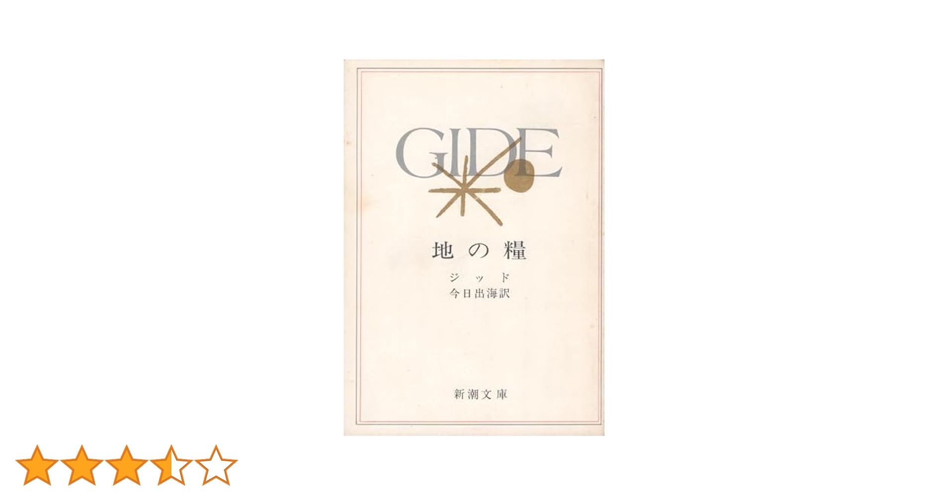 318FGCkQ-ML.jpg_BO30,255,255,