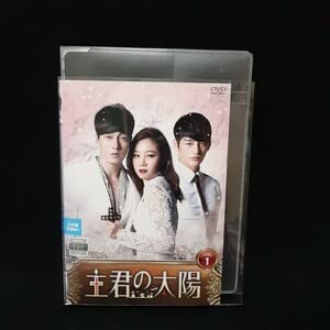 主君の太陽 DVD 全巻セット 全9巻 韓国ドラマ 韓流ドラマ ソ・ジソブ ソ・イングク 国内正規品 レンタル落ち 薄型ケース付きのサムネイル