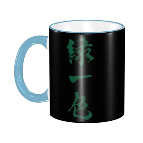 �}�O�J�b�v 330ml �R�[�q�[�}�O �Έ�F ���� �� ������� �}�O �R�[�q�[�J�b�v ���� �Z���~�b�N �J�b�v ��e�� �ϔM �ϗ� �d�q�����W�Ή� �R�b�v �H�� �l�C �a���� ��̓� ���̓� �F�l ���� �v���[���g M0GC3080