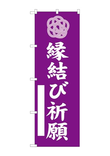 ̂ڂ ̂ڂ ыF  GNB-6828 W60×H180cm 1 Ղ j  _ @ ~ _ OO |W ɐy󒍐Yiz