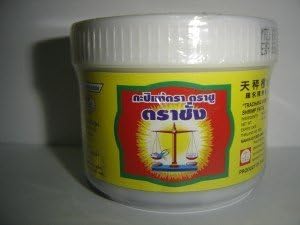 Tra Chang Brand Thai Shrimp Paste 185g by Tra Chang