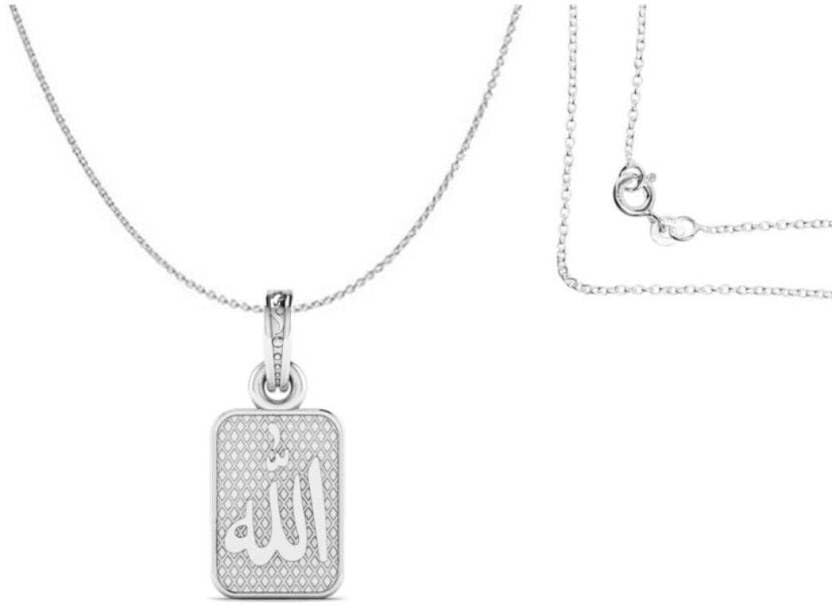 Pendentif dieu religieux Allah Barkat ancre argent symbole de foi