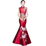 Oriental Evening Dress Chinese Style Fashion Peacock Embroidery Qipao Sexy Long Mermaid Cheongsams(Burgundy,Small)