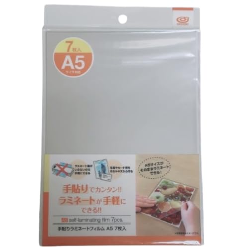 ~l[g@Ȃ̂Ŏyɂł ʐ^J[h⏝w\胉~l[gtBx1 (A5TCYi7j)