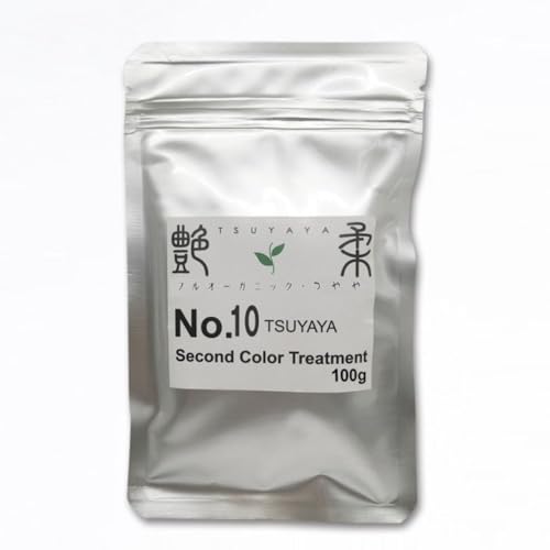 つややヘナ フルオーガニック AAAランク100g 選べる12カラー 天然素材100% 白髪染め アーユルヴェーダカラー ノンジアミン ノンケミカル 業務用 (つやや セカンドカラートリートメントNo.10(ダル), 100g)