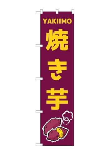 ̂ڂ艮H[ ̂ڂ 109066 Ă W450×H1800mm 1  OO ̑  ɐ 󒍐Yi