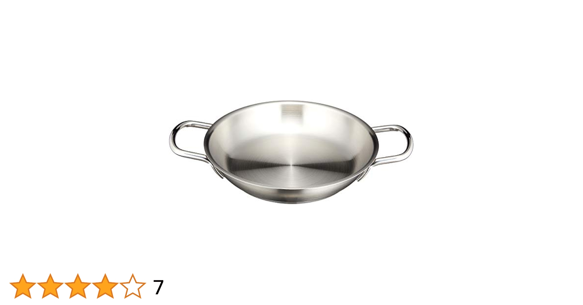 【人気商品】遠藤商事 業務用 ムラノ インダクションオムレツパン 24cm IH 楽天市場】遠藤商事 業務用 ムラノ インダクションオムレツパン