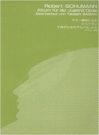 Album für die Jugend Op. 68      Paperback – January 1, 1985