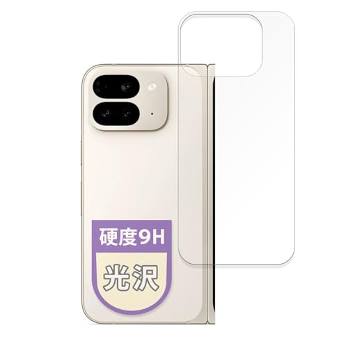 MotoMoto tB Google Pixel 9 Pro Fold (w) (O[O sNZ 9 v tH[h) p یtB 9H (KX ̍dx) Ŕ {