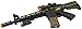 Arcady Combat Mission Toy Plus 1 Grenade Toy, Flashing & Sounds, 20 Inches Long, Batteries Included, New